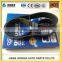 FAW truck parts 8pk 1062 fan belt