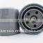 RENKEN BRAND HOT-SALLING OIL FILTER 8971725491 8-97172549-1