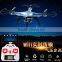 Height hold Syma X5HW FPV Drone quadcopter with camera and phone holder