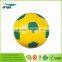 world cup sand 2015 pu ball