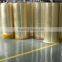 Acrylic Adhesive Coated Tape Jumbo Roll Cut Into Bopp Adhesive Tape