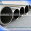 16Mn Q345B Alloy Steel Pipe