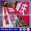 Hot saleing led lighting Blister logo sign Blister silk-screen board