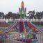 2016 amusement equipment self-control plane