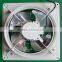 industrial small exhaust fan