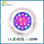 waterproof 300w par56 led replacement led light for swimming pool