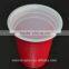 disposable plastic cup