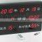 Temperature and Humidity and led digital calendar clock