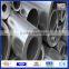 Best wholesale 2000 series 2017 alloy aluminium hollow tube price