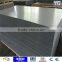 1200 Aluminum Plate