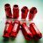 wheel lug nuts M12X1.5 M12X1.25