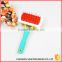 High quality silicone cleanning dog hair brush/silicone pet hair brush