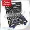 96-PC 1/4" & 1/2" Dr. Professional CR-V Automotive Repair Tool Kit