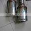 Stainless steel exhaust pipe for Benz W463 G65 AMG