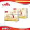 Best diaper brand for newborns china factories