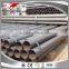 China painted black ERW welded carbon steel pipe tube with bevel end