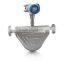BBZ-OPTIMASS 3000 mass flowmeter for low flow