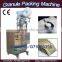 Sugar Packaging Machine