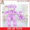 Hot Sale High Quality Soft Big purpul Plush teddy bear