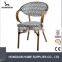 C027-TX aluminum outdoor furniture beach chair