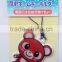 Safety keychain