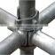 Steel Material scaffold 48.3mm tube galvanized Scaffolding system for sale