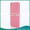 2014 New Arrival PC Back Case for iPhone6 Plus / for iPhone 6 Plus Case