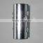 48.3metal Scaffolding Sleeve Coupler Pipe Fixed Coupler
