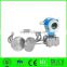 Industrial Explosionproof Pressure Transmitter 4 to 20mA
