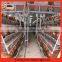 Commercial battery laying hens farm cage