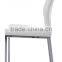 Z658 PU Leather Modern White Dining Chairs