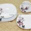 20pcs porcelain square dinner set with flower print for promotion
