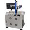 Integrated type 20W air cooling ring laser engraving machine