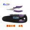 Ilure New Coming Size 13CM Small Fishing Tackle Plier