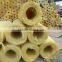 direct manufacturer thermal insulation high quality glass wool tube