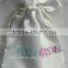 large drawstring satin gift bag with logo