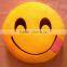 hot sale 2015 new designs emoji pillow cute pattern round shape decorative cushion