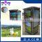 Zhengzhou Glory GL-150L Favorable Prices Automatic Milk Vending Machine With Refrigerating