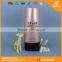 Various Skincare Cream Aluminum Plastic Tube Cosmetic Tube With Oval Flat