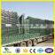 low carbon steel wire with 50mmX200mm opening bending wire mesh fencing