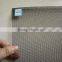 window screen