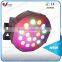 China Color Changing Pro DJ RGBW 4in1 LED Par Light 18x1W for Entertainment Lighting