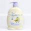 Mild Baby Body Wash Natural Aloe Vera Nourishing Moisturizing Mild Baby Body Wash