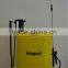 electric manual portable hand pump NEW 18L 2in1 agriculture sprayer