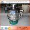 high frequency used sifting machine