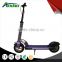electric kick scooter 200mm wheels