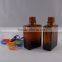 15ml square amber essential oil bottle with childproof cap                        
                                                                                Supplier's Choice