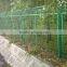 3D welded fencing ISO9001 (manufacturer price)