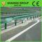 Made In China Freeway Guard Rail Equipment