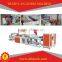PLC Control Trash Can Liners Making Machine